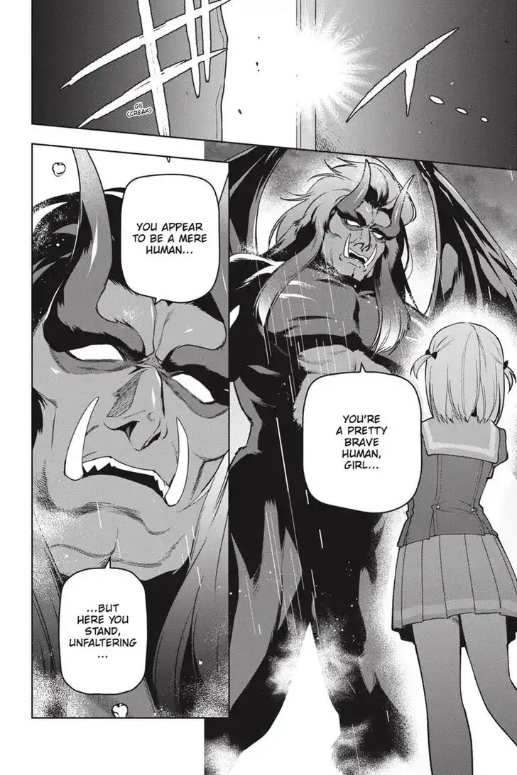 Hataraku Maousama! Chapter 74 5